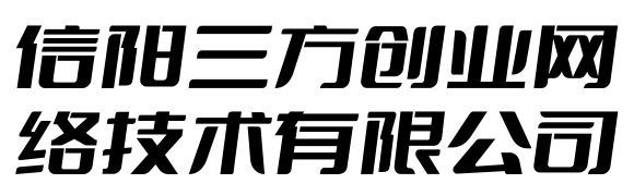 上海展豐志網(wǎng)絡(luò)科技有限公司